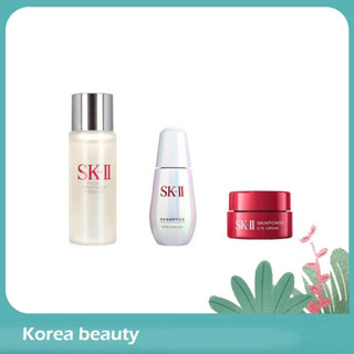 Japan S*K*2 / S*K-II / S*KII Genoptics Aura Essence 15ml / S*KII Treatment Essence 30ml / S*kii Eye Cream 2.5g