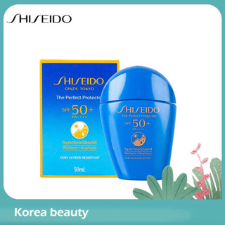 Shiseido Perfect UV Protector SPF50+ PA++++ ครีมกันแดดชิเซโด้ ครีมกันแดดทางกายภาพ