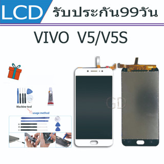 หน้าจอ LCD Display จอ + ทัช vivo v5/V5s อะไหล่มือถือ จอพร้อมทัชสกรีน วีโว่ v5/V5s แถมไขควง