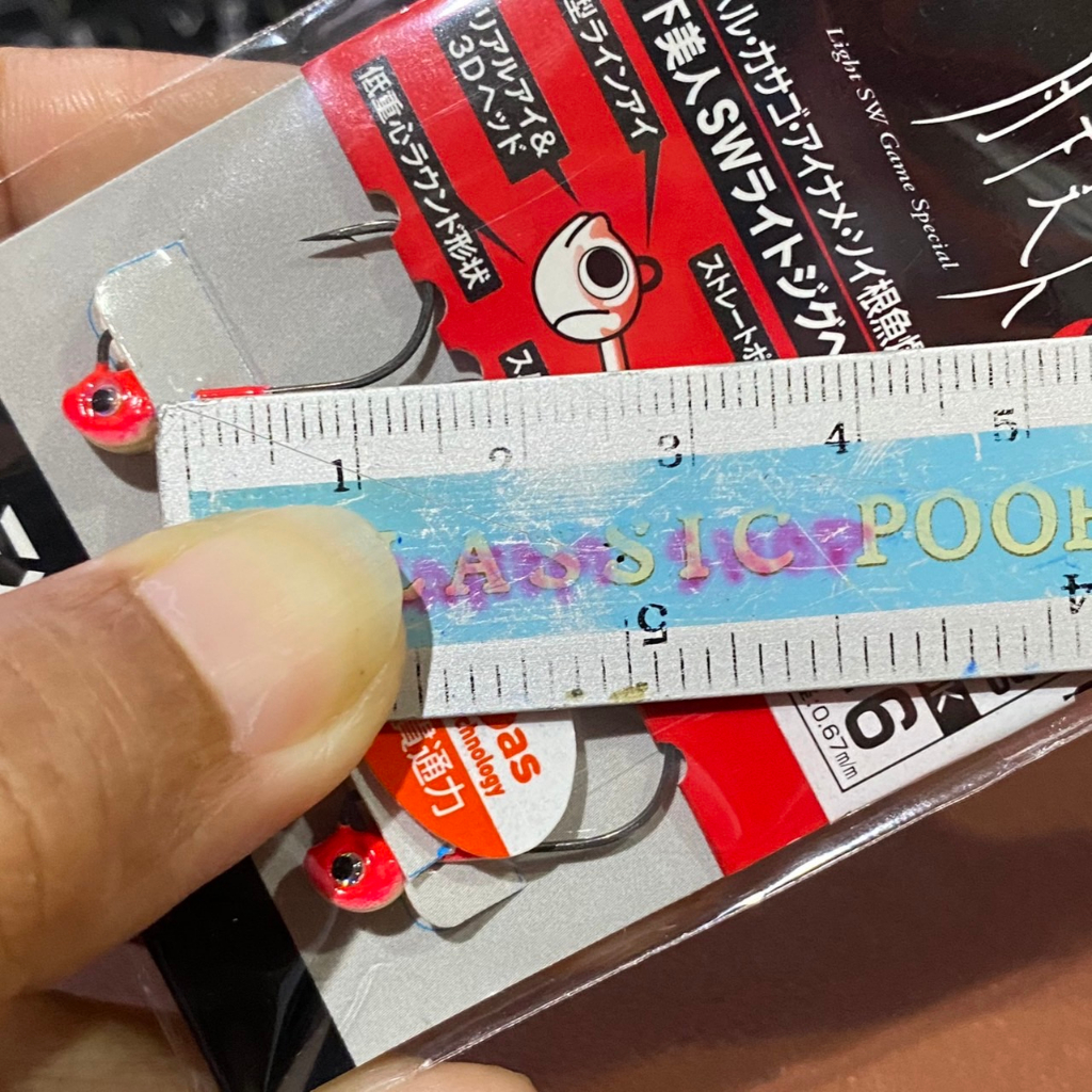 หัวจิ๊กปลาDaiwa สำหรับเหยื่อจิ๋วๆงานอาจิ เบ็ดคม งานสวย ใช้ดีมาก!! - รูปที่ 5