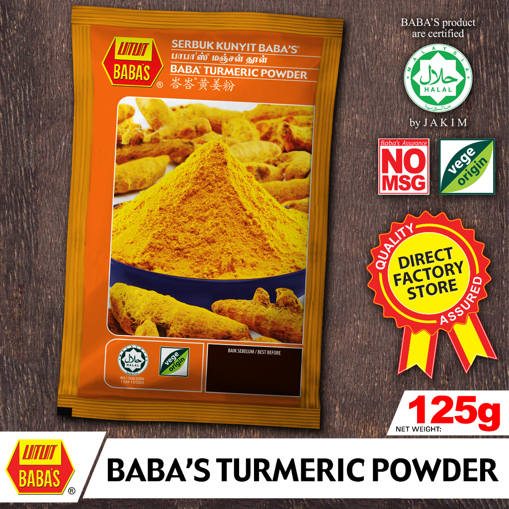 ผงขมิ้นบาบาส Babas Turmeric Powder  Babas Serbuk Kunyit  Malaysia Product of malaysia