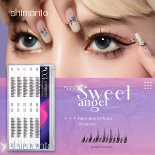 Shimanto ขนตาปลอม รุ่น Sweet Angel โปร่งใส ก้านนุ่ม ใช้ซ้ำได้ แบบบางดูเป็นธรรมชาติ บรรจุ 50 ชิ้น