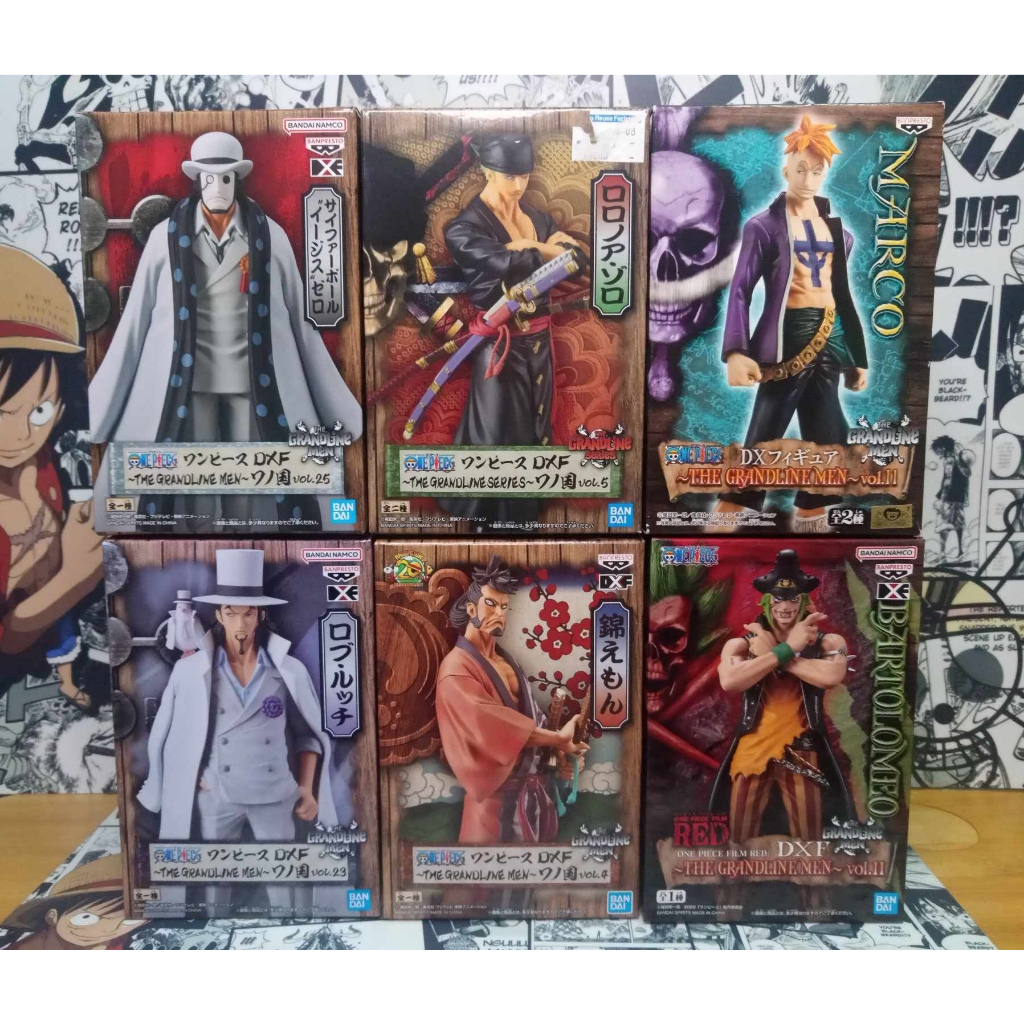 One Piece DXF The Grandline Men  วันพีช Lot JP คินเอม่อน / บาโธโลมิโอ / CP0 / ลุจจิ / มัลโก้ / โซโร