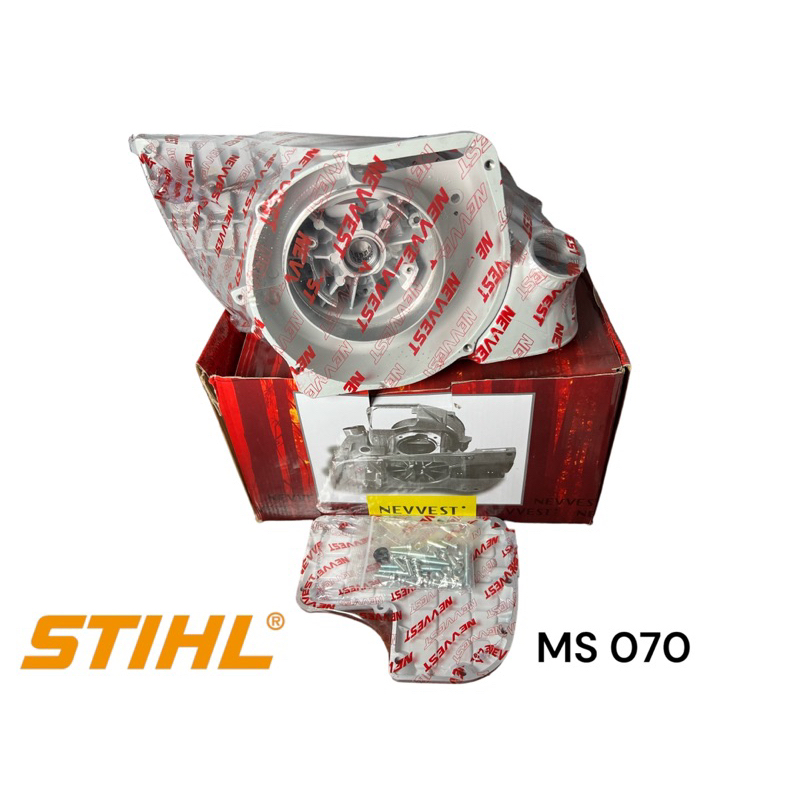 STIHL 070 MS070 เลื่อยใหญ่​​ อะไหล่เลื่อย โครงเครื่อง / โครงเลื่อย  เลื่อยใหญ่​​ อะไหล่เลื่อยใหญ่สติล NEVVEST แท้
