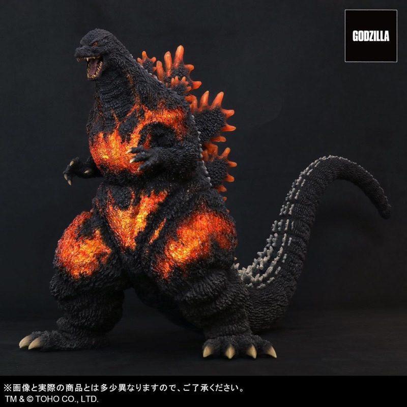 Gigantic Godzilla (1995) Final Battle Ver. จากค่าย X-plus