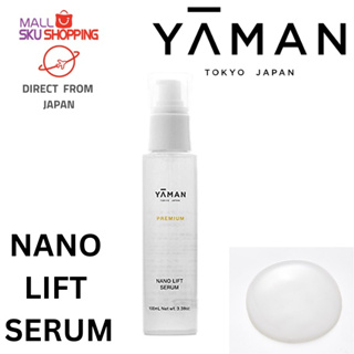 【Direct from Japan】YAMAN Nano Lift Serum 100ml /  serum for beauty device /  serum / เซรั่มบำรุงผิวหน้า / anti aging / moisturizer / skincare / beauty / เซรั่ม เอสเซนส์ บิวตี้ / skujapan