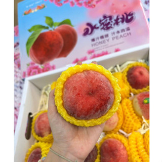 ‼️ส่งฟรีแช่เย็น ‼️ พีชน้ำผึ้ง 🍑🍃 ยกลัง10-12 ลูก /หนัก 3-3.2 กิโลรวม
