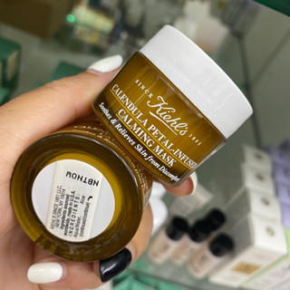 ส่งฟรี Kiehl’s Calendula Petal-Infused Calming Mask 14ml  มาส์กผิวหน้าที่ผสานพลังจากดอกคาเลนดูล่า ช่วยปลอบประโลม SEP01