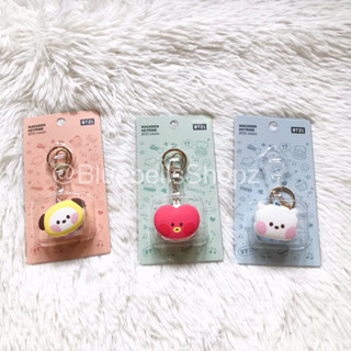 พวงกุญแจ BT21 TATA RJ Chimmy พร้อมส่ง❗️