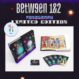 [TWICE] เปิดพรี MONOGRAPH BETWEEN 1&amp;2 [LIMITED EDITION]