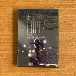 DVD : Jennifer Lopez Dance Again (2014) เจนนิเฟอร์ โลเปซ แด๊นซ์ดับโลก [มือ 1] ดีวีดี หนัง แผ่นแท้ ตรงปก