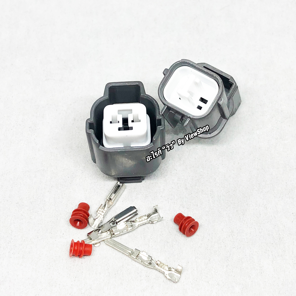 ปลั๊ก Connector 2 PIN 6181-0070 6189-0129 #อะไรก็วิว