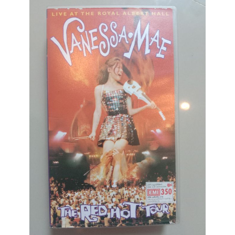 เทป VDO เก่าลิขสิทธิ์แท้ vanessa mae