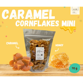 นินิ คอนเฟลก คาราเมล Cornflakes Caramel  Mini 🍯 หอม คาราเมล หวานน้อย 70 g. ทานคนเดียวเบาๆ