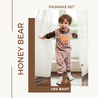 HoneyH Honey Bear 25 - ชุดนอนเด็ก Pajamas ลายตารางอ่อน