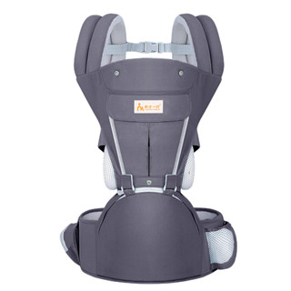 [มีสินค้า] BabyGroove เป้อุ้มเด็ก Hip seat 6 in 1 ปรับนอนได้