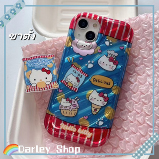 🔥สไตล์ใหม่🔥เคสไอโฟน iphone 11 14 Pro Max ins สาว น่ารัก การ์ตูน คิตตี้ ป้องกันการตก เคส iphone 12 13 Pro Case for iPhone