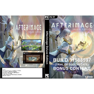 แผ่นเกมส์ PC Afterimage Deluxe Edition (1DVD)