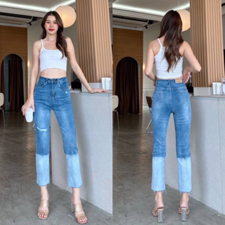 YME jeans กางเกงยีนส์เอวสูงผ้ายืดทรงกระบอกตรงแต่งสีทูโทนเข้มอ่อน #2233