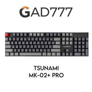 คีย์บอร์ดเกมมิ่ง Tsunami MK-02 Plus Pro 104Keys Mechanical Gaming Keyboard รับประกันสินค้า 2 ปี [G7145]