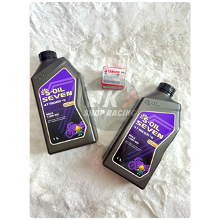 ชุดถ่ายน้ำมันเครื่องS-Oil สังเคราะห์แท้ Forza/Xmax