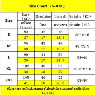 KKS⭐️พร้อมส่ง⭐️ เสื้อยืด คอกลม แขนสั้น y2k สไตล์เกาหลี สําหรับผู้หญิง นุ่มมาก ใส่สบาย #68432