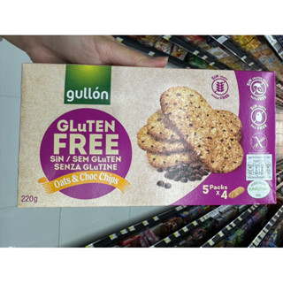 Gluten Free Oat &amp; Choco Chip ( Gullon Brand ) 225 G. บิสกิต ไม่มีกลูเตน ผสมช็อกโกแลตชิพส์ ( ตรา กูยอง )