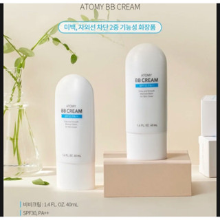 BB ครีม ปกปิดดีเยี่ยม Atomy SPF30 PA ++ ขนาด 40 ml