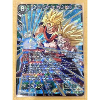 [การ์ด Dragonball EN ลิขสิทธิ์แท้] การ์ด Single ระดับ Super Rare SR