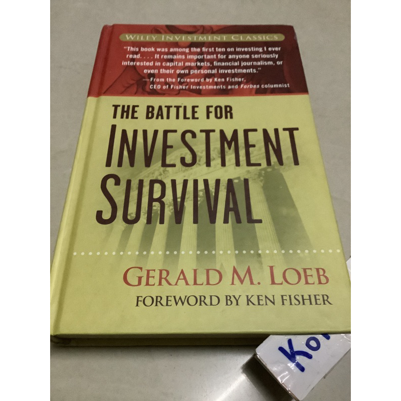 หนังสือคมปัญญา วอเร็น บัฟเฟตต์ the Essays of warren Buffett,กลยุทธ์เพื่อความอยู่รอดของการลงทุน The battle for investment