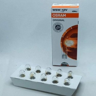 หลอดไฟหรี่รถยนต์ OSRAM ขั้ว T10 5W 12V. แท้/ต่อ1กล่อง 10 ดวง