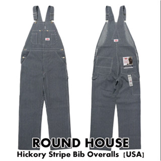 เอี๊ยมยีนส์ลายทาง ROUND HOUSE : Hickory Stripe Bib Overalls  [USA]