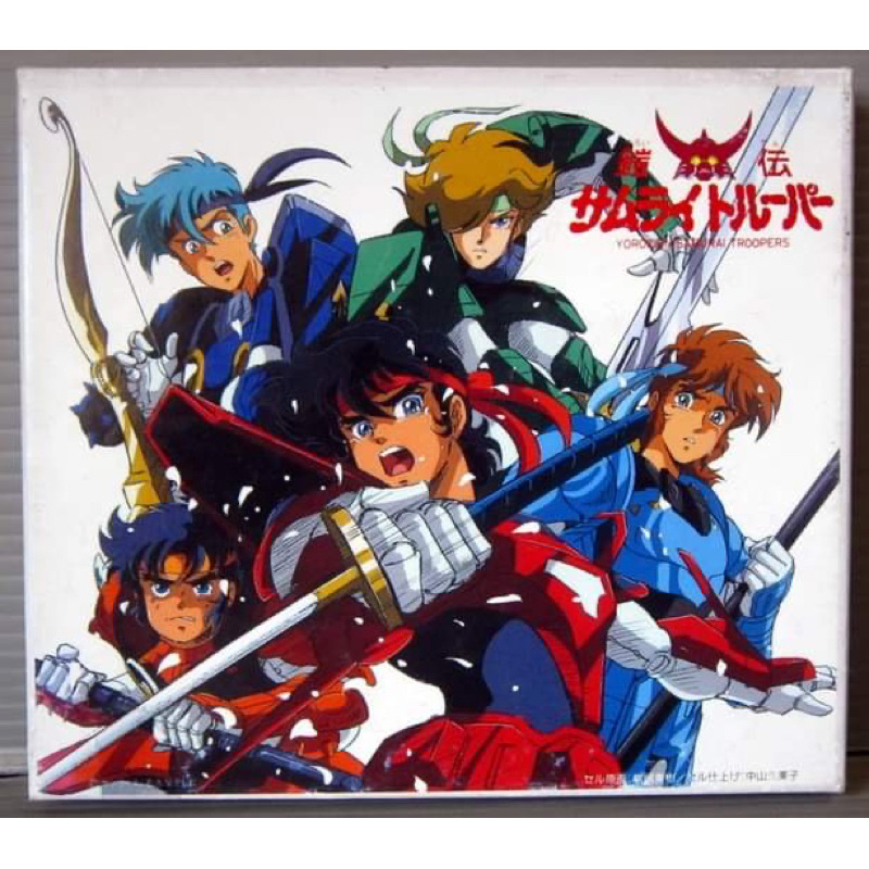 Falsh Drive การ์ตูนสุดคลาสสิค Samurai Trooper รวมครบทุกตอนและภาคพิเศษ Gaiden