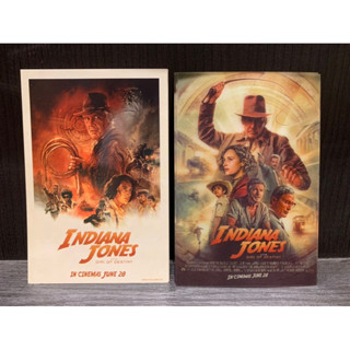 Postcard Indiana Jones