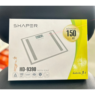 SHAPER รุ่น HD-9390 เครื่องชั่งน้ำหนักบุคคลแบบดิจิตอล (สินค้ารับประกัน 1 ปี)