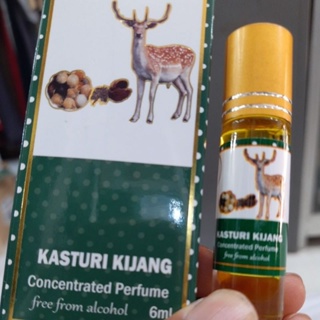 Kasturi kijang deer musk กัสตูรี ชะมดเชียง