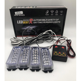 ไฟฉุกเฉิน ไฟไซเรน 6LED 4ช่อ รุ่น-356 อเนกประสงค์ สีเหลือง สีแดง สีแดง-น้ำเงิน