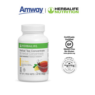 Herbalife Tea Mix with Hibiscus เครื่องดื่มชาเขียวผงสกัด 102g    Exp：2024