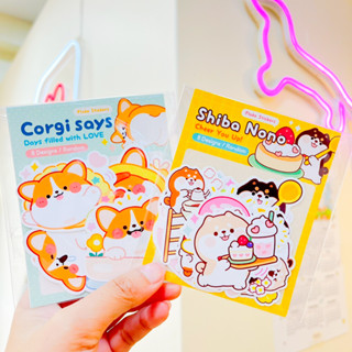 สติ๊กเกอร์แพคสุ่มลาย Corgi Shiba [CINCARA]