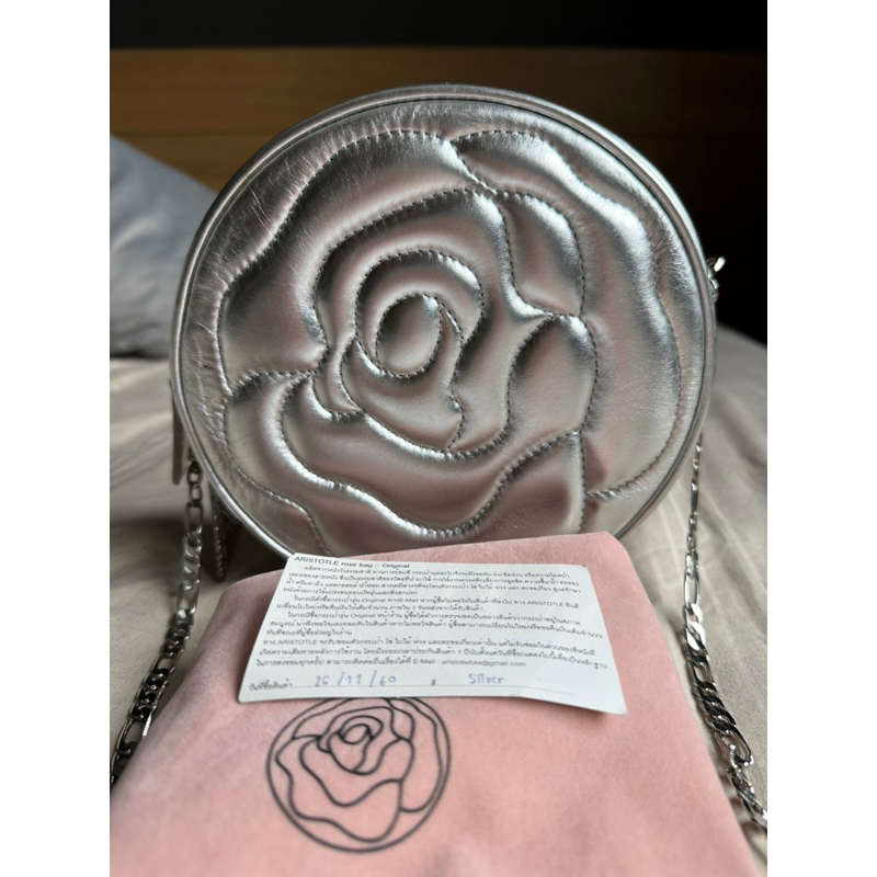 [แท้ 💯%] Aristotle Rose Bag Original size สี Silver สภาพดี