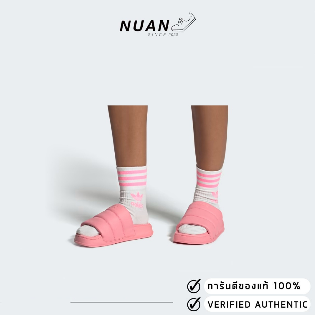 Adidas รองเท้าแตะ รุ่น adidas Adilette Essential Slides HQ2055 ของแท้ ป้ายไทย
