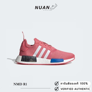 Adidas NMD R1 W(ผญ)  FX7073 ของแท้ ป้ายไทย รองเท้าผ้าใบ