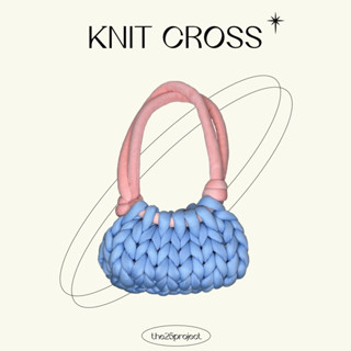 กระเป๋าไหมพรมถัก รุ่น knit cross