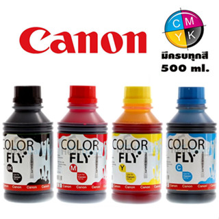 🔥 หมึก Canon  หมึกเติม Canon ขนาด 500 ml. COLOR FLY แท้ 💯% เติม Canon ได้ทุกรุ่น 🔥