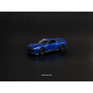 majorette nissan gtr r35 สีน้ำเงิน หายาก