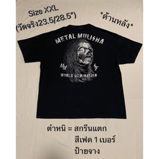 (ไซส์ XXL) 🇺🇸 เสื้อยืดมือสอง เสื้อวงMETAL MULISHA 🇺🇸  (รหัสMU07)