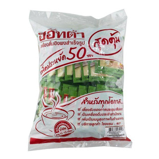 ฮอทต้า ขิงผงต้นตำรับ 9 กรัม x 50 ซอง ฮอตต้า