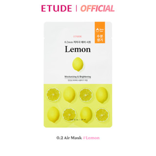 ETUDE 0.2 Therapy Air Mask (Lemon) 20ml อีทูดี้ มาส์ก