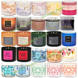 BBW#5 Candle Bath &amp; Body Works 3 wicked candle  เทียนหอม 411g.