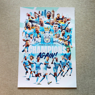 Poster Manchester City 2021/22 Premier League Winners (โปสเตอร์ฉลองเเชมป์พรีเมียร์ลีค เเมนซิตี้)